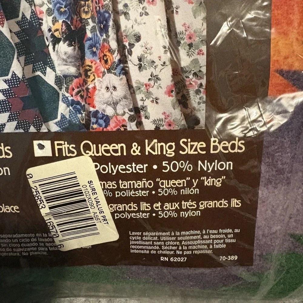 Navajo Queen Or King Size Blanket New Made In USA Sure Value New‎ Sealed Vibrant